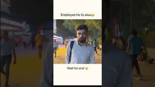 Employee in Notice Period 😎        #shorts #memes #ytshorts