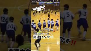 小学生時代またあげます！#ドッジボール#日本代表#マルチボール#天理ボンバーズ#元くらわんか#元御所イエローファルコン#シングルボール#サウスポー#いいね#コメント#フォロー#お願いします。