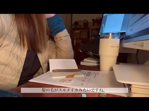 【社会人study vlog】スタディングを使って販売士試験二級に挑戦した日々〜合否発表〜