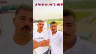 Up police bharti 52366 | upsi bharti latest news | up police constable bharti 2023 #uppolice #bharti