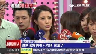 登阿帕契PO照炫耀　李蒨蓉嗆：有那麼嚴重嗎？