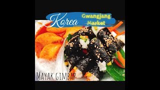 Korea Gwangjang Market Local Food 韩国广藏市场