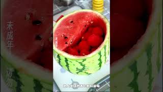 【陶子美食记】夏日必备的解暑饮品，西瓜啤酒桶安排！！