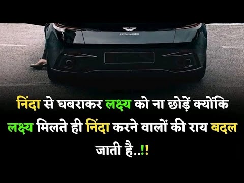 ए मंजिल तुमने मेरा दिल