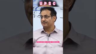 🩷Time required for UPSC CSE exam preparation| UPSC exam optional #shorts #vikasdivyakirtisir #upsc
