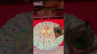 o mere Krishna Murari 🙏🏻🦚🦚🙏🏻#yyshort#shortvideo#radheradhe#shyam#yyshort 🦚🙏🏻