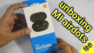 Xiaomi Mi True Wireless Earphones 2 Unboxing & Best Budget True Wireless Earphones