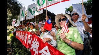 专家视点(王维正)：美台关系“非常坚强”，美中台三方关系将走向何方？