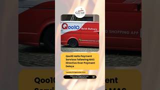 Qoo10 has temporarily halted its payment services due to delays in paying merchants  from Monday