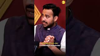 Kaal Sarp Dosh Kya Hota Hai? #beyou