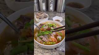 特种兵两天越南胡志明旅游攻略，到这里体验每天千万级消费 #bar #越南公寓大樓 #熱門 #大熱門 #胡志明 #travel #越南 #nightlife #旅行 #越南旅游