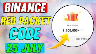 Binance Red Packet Code Today 2025 | Binance Gift 🎁 Code | Red Packet Code Today | Crypto💲😉Dollar💰💲
