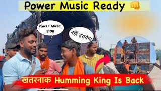 Power Music Humming King Is Back | Power Music Haridwar Update
