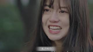 《顶楼》：穷家女孩去当家教，却被富家子肆意欺辱！