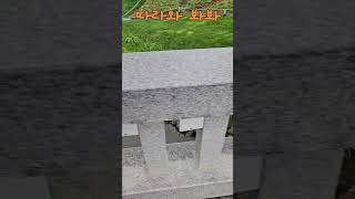 순천만국가정원#순천가볼만한곳#순천필수여행코스#순천만국가정원