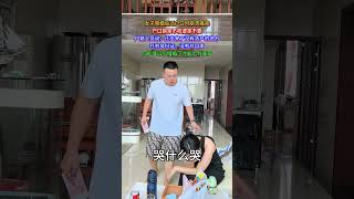 婚姻没有保障的女人是真的可怜