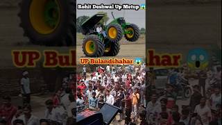 Rohit Deshwal Meet-Up Bulandshahar 😱😱 @Alltimetochan #rohitdeshwal #bulandshahr #meetup #shorts .