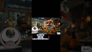 突破平凡！AI 動畫影片為品牌增添無限創意！#AI音樂生成 #廣告 #ai #企業 #ai剪輯 #公司 #ai廣告 #剪輯 #店家 #化妝品 #ai模特兒 #商家 #剪輯教學 #省錢 #服飾 #影片