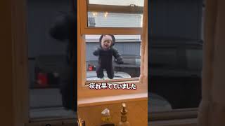 窓の外に天使が…ママへのサプライズプレゼント