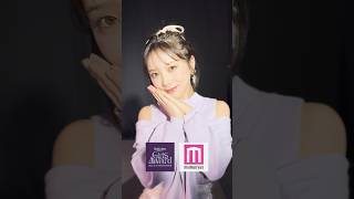 【#ガルアワ2024AW 】乃木坂46の与田祐希さんのオフショットを公開🎙️💫