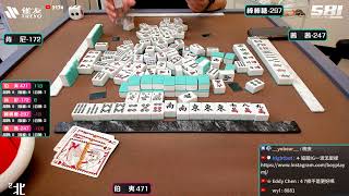 [遊戲BOY] 伯夷空間太開放了藥效不行打麻將 20250617