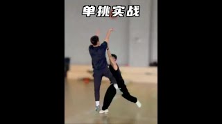 #实战 #东契奇 #哈登