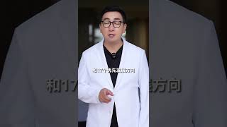#我国宣布将开展地外生命探寻  震惊了！所以外星人是真实存在的吧？#航天新征程   #科学