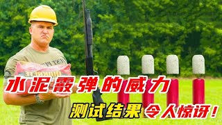 #军事武器 #军迷 #涨知识 #武器科普 #终结者