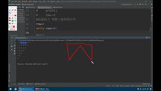 【求知】【Python】【Day2】6 循環流程