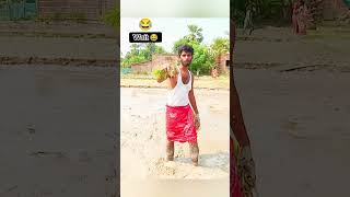 Aao Aao Aao Dhan wala comedy #ytshorts #viral #comedy #comedyking #trendingshorts Rahul Yadav comedy