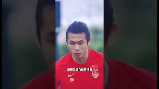 国足亚洲杯名单揭露 归化球员无缘参比赛 #必赢 #体育 #dou来足球 #国足 #亚足联公布国足亚洲杯名单