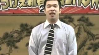 オール巨人モノマネ・発展版　プラスマイナス兼光