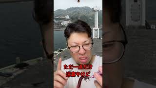 5 real fishing tricks. #fishing #fishing #bass fishing #bass fishing #tricks #tricks #barber #you...