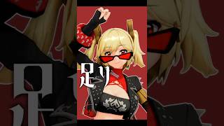 【MMD/ゼンレスゾーンゼロ】iii【バーニス/プルクラ】