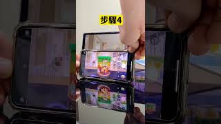 教你用電腦螢幕當攝影背景～ #攝影 #貝克大叔