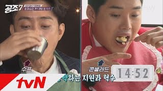 thedynamicduo 권혁수 푸드파이터에 도전!? ′나는 행복한 돼지′ 170430 EP.6