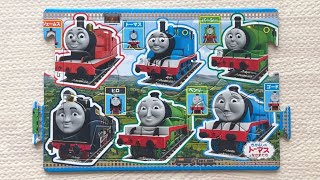 トーマス パズル Thomas puzzle 知育玩具 集中力アップ 子供 おもちゃ toy