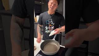 [A different taste from what you get at Chinese restaurants] Super delicious Twice-Cooked Pork #C...