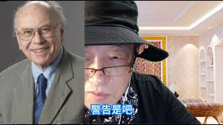 默里·斯特劳斯：言语暴力是家暴的核心