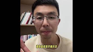 想做自媒体？在油管赚钱？先看看这个！