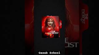 5 सबसे डरावनी मूवी / 5 scariest movies #movie #shorts #top5
