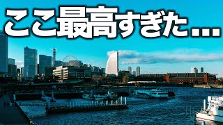 [30 minutes from Tokyo] Day trips are here