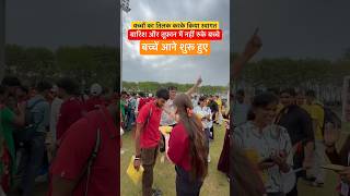 UPP SAMMAN SAMAROH// RWA SAMMAN SAMAROH #rwa #uppolice #upsi #ssc upsi latest update today