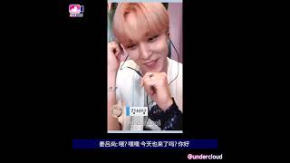 ATEEZ 润浩 模仿成员挑战赛 #shorts