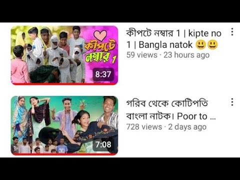 Live subscribe caunt live stream From Sk Group