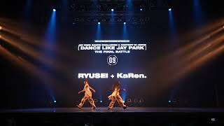 [DANCE LIKE JAY PARK] RYUSEI+KaRen.