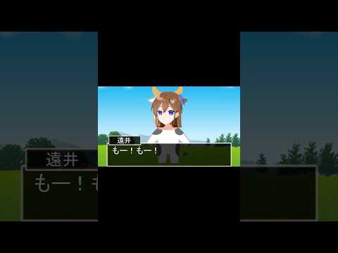 いろんな動物の声マネが爆笑WWW #遠井さん #すとぷり #anime #アニメ