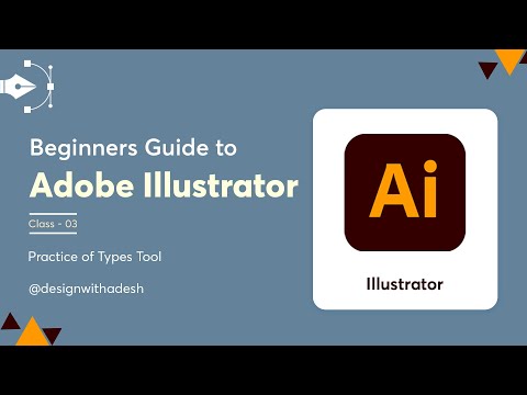 How to use Type Tool in Illustrator | Adobe Illustrator
