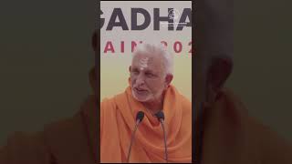 What should be the first step in your sadhana (practice)? | Sri M