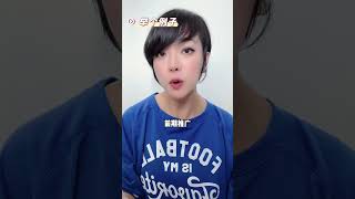 游戏出海如何跟海外的KOL合作？今天分享一种模式--插播，非常适合新游迅速扩大影响力！